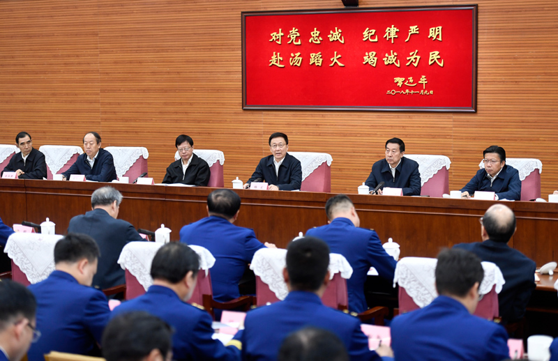我要看直播间里女人的屄让男人肏韩正出席深入学习贯彻习近平总书记为国家综合性消防...